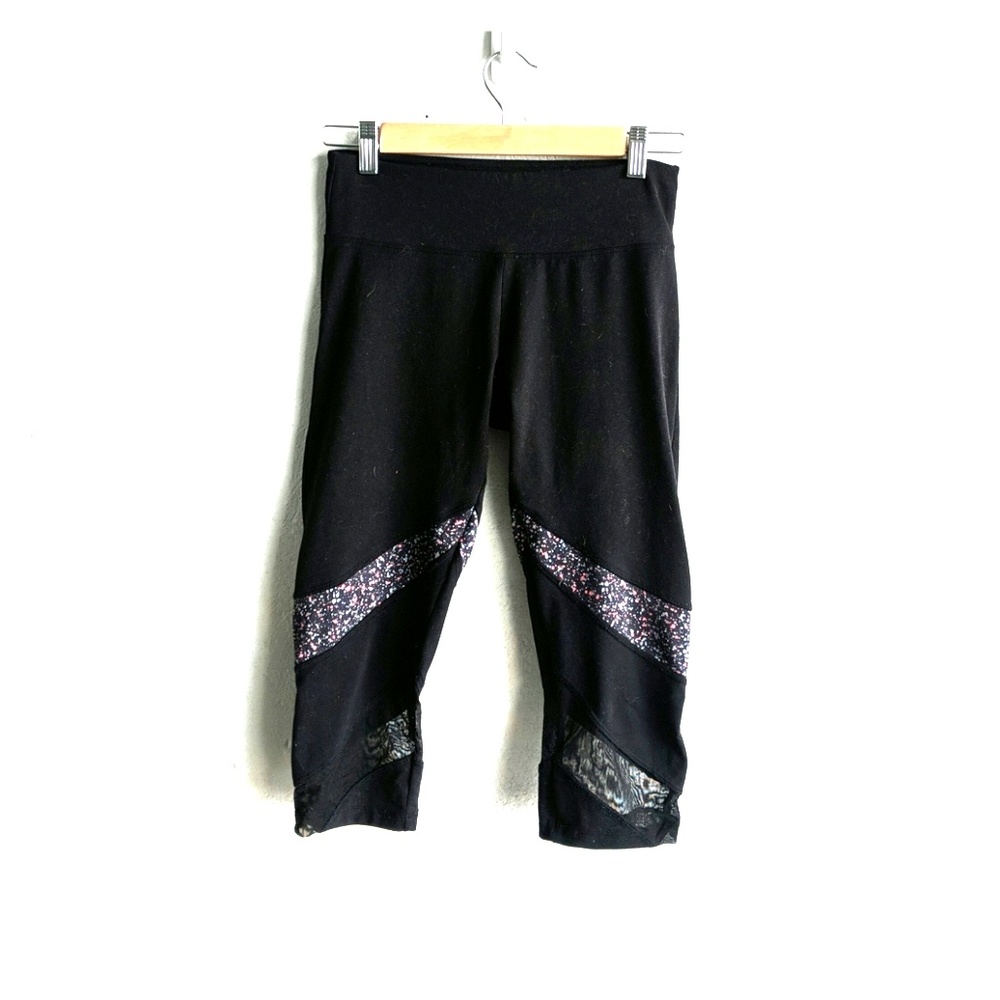 BOGO Marika Tek Cropped Leggings